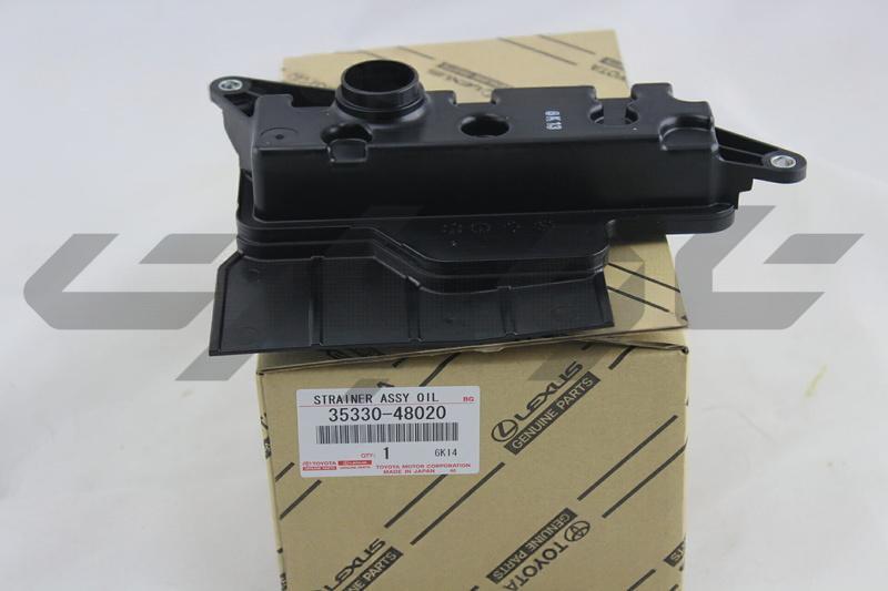 STRAINER ASSY, VALVE BODY OIL