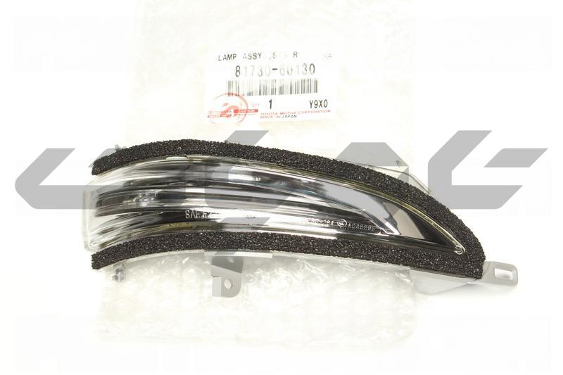 LAMP ASSY, SIDE TURN SIGNAL, RH