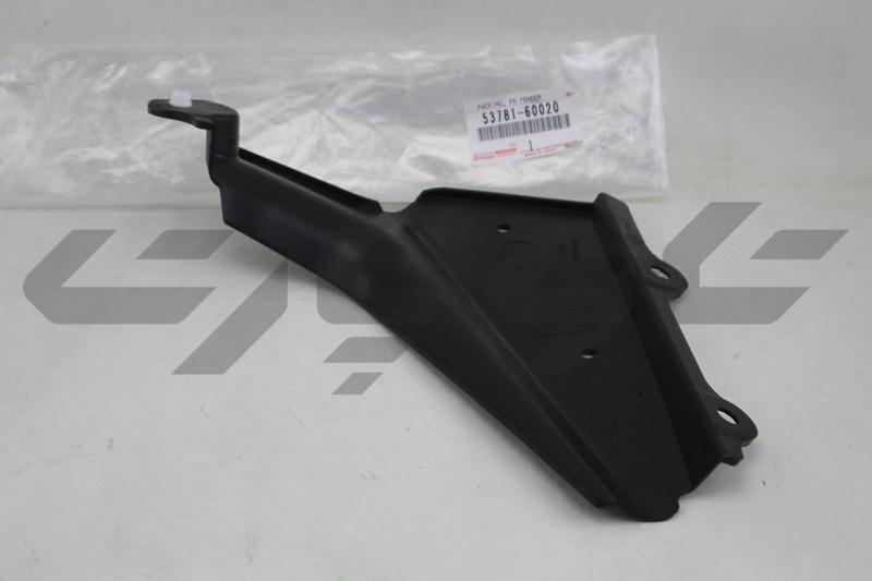 PACKING, FRONT FENDER APRON TRIM, A