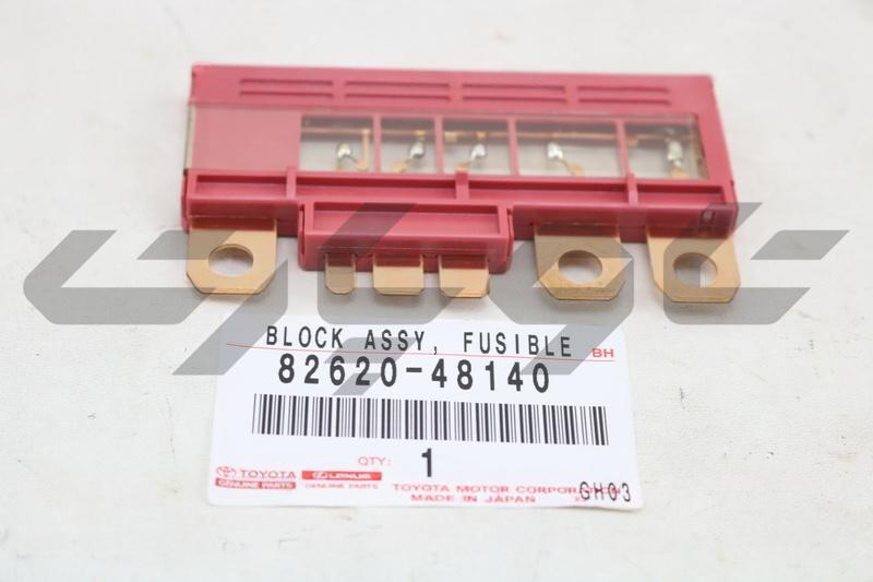 BLOCK ASSY, FUSIBLE LINK