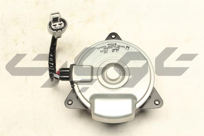MOTOR, COOLING FAN