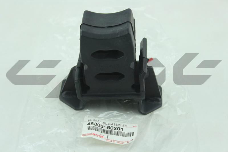 BUMPER SUB-ASSY, REAR SPRING
