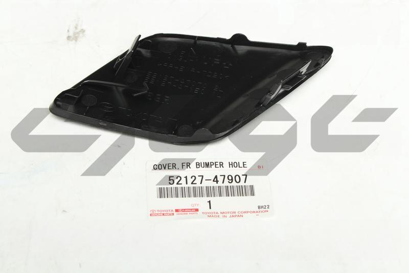 COVER, FR BUMPER