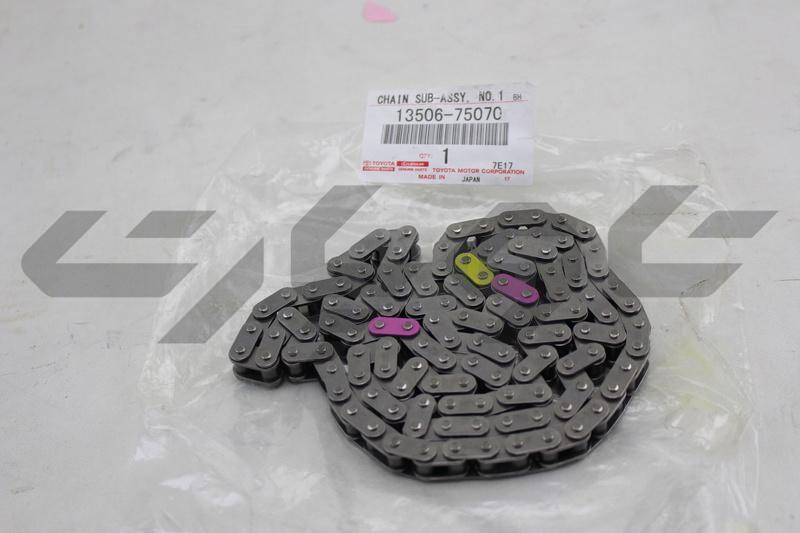 CHAIN SUB-ASSY