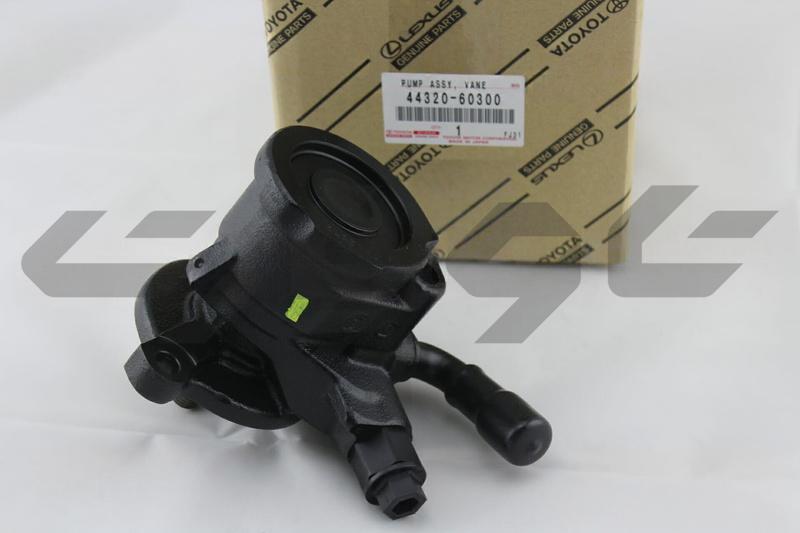 PUMP ASSY, VANE