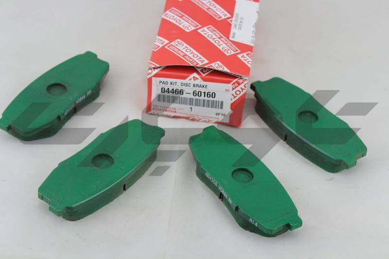 PAD KIT, DISC BRAKE, REAR