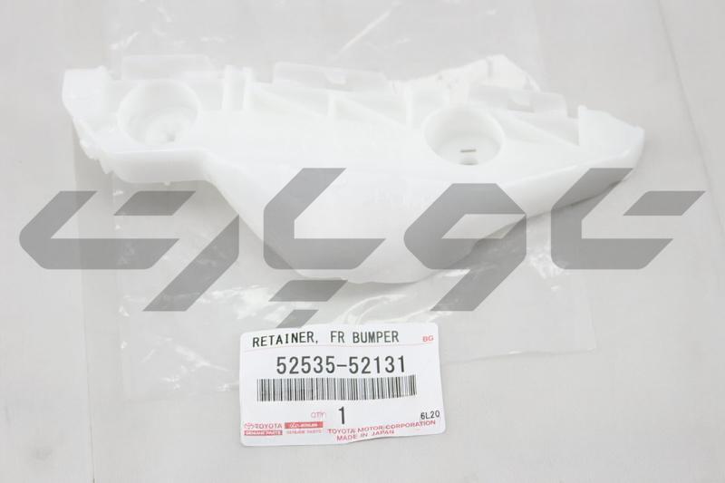 RETAINER, FR BUMPER SIDE, RH