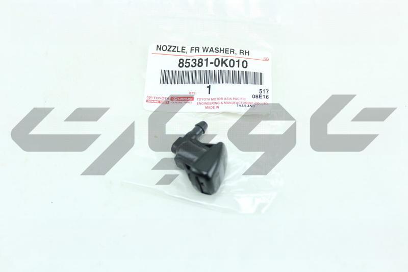 NOZZLE SUB-ASSY, WASHER
