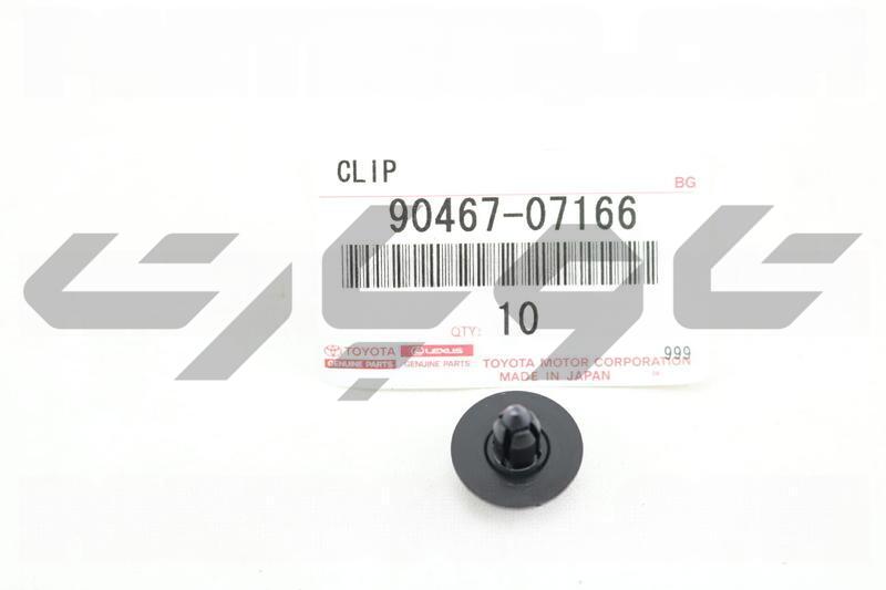 CLIP(FOR FRONT FENDER APRON SEAL)