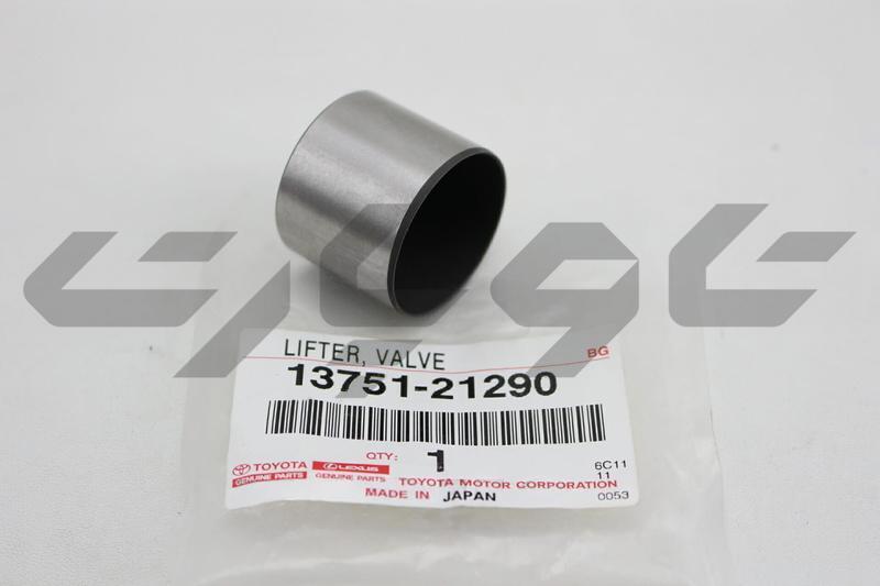 LIFTER, VALVE