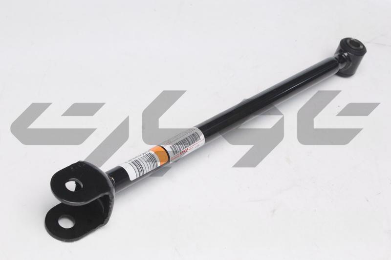 ARM ASSY, REAR SUSPENSION, NO.1, RH/LH