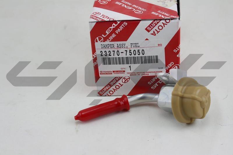 DAMPER ASSY, FUEL PRESSURE PULSATION