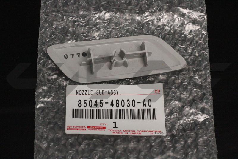 NOZZLE SUB-ASSY, TYPE1 H/LAMP WASHER, LH