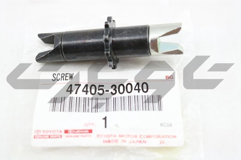 ADJUSTER SUB-ASSY, PARKING BRAKE SHOE, RH OR CENTER
