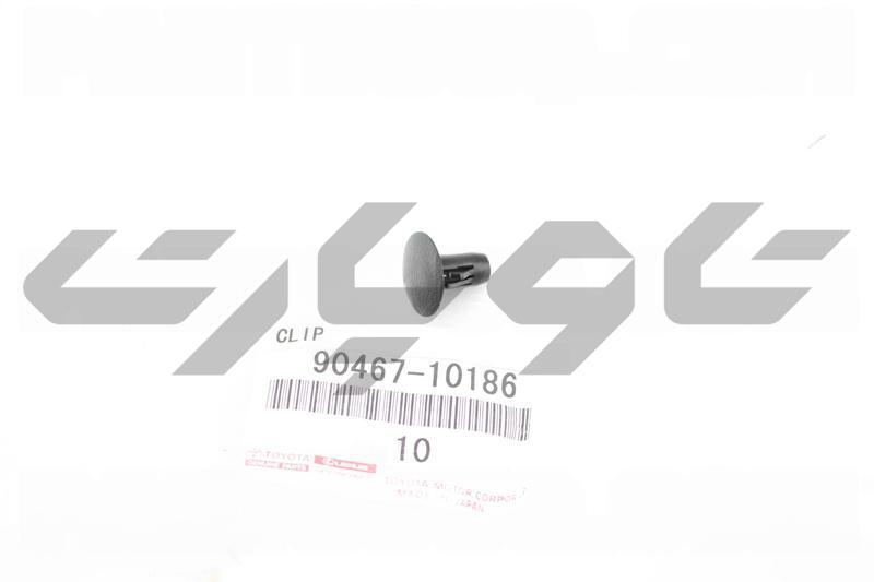CLIP(FOR FRONT FENDER APRON SEAL)