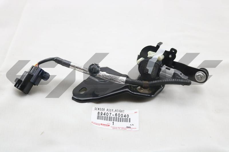 SENSOR SUB-ASSY, HEIGHT CONTROL, REAR RH