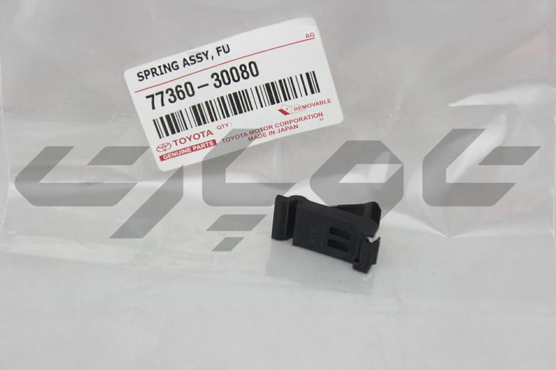 SPRING ASSY, FUEL FILLER OPENING LID