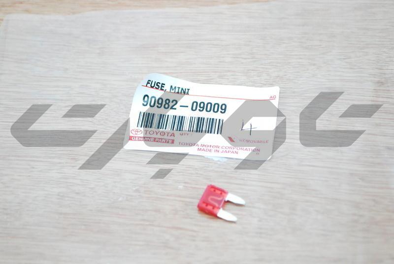 ENGINE ROOM FUSE