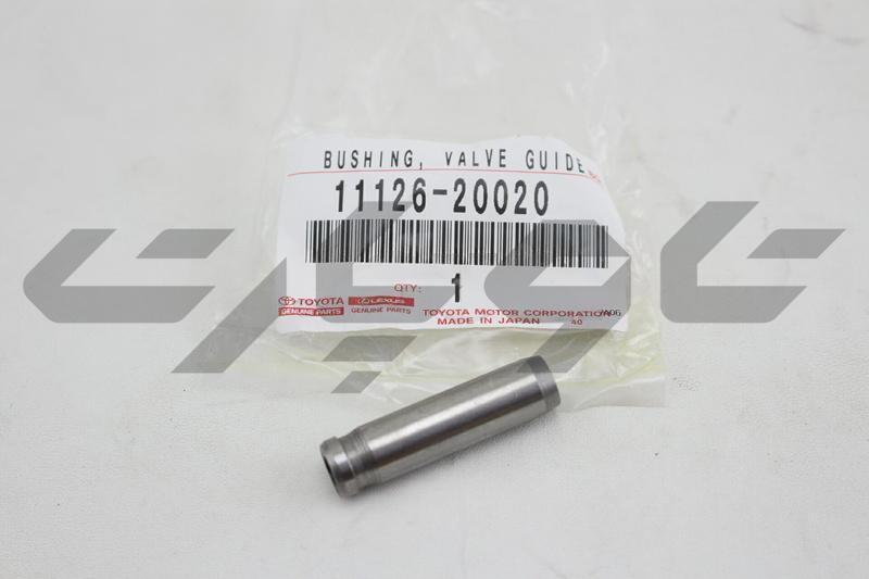 BUSH, EXHAUST VALVE GUIDE