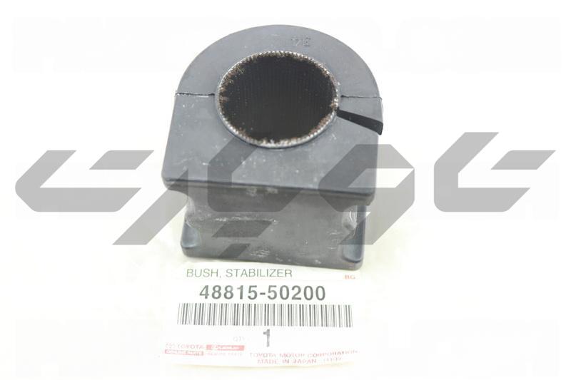 BUSH, FRONT STABILIZER BAR, NO.1