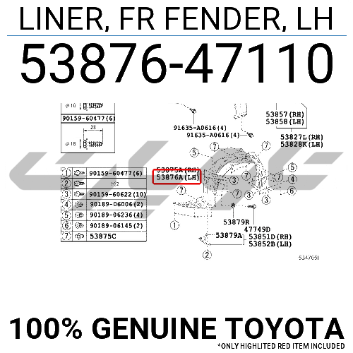 LINER, FR FENDER, LH