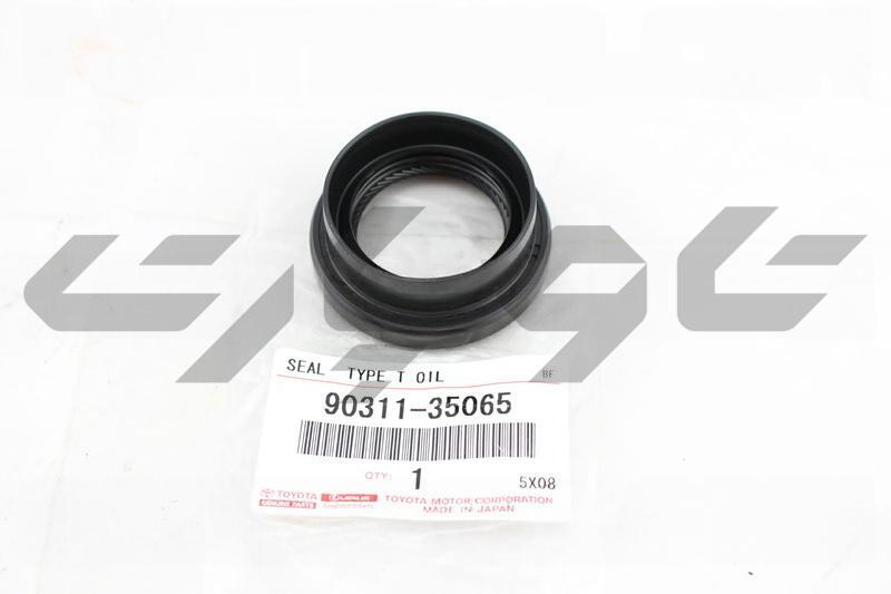 OIL SEAL, FRONT DRIVE SHAFT, RH