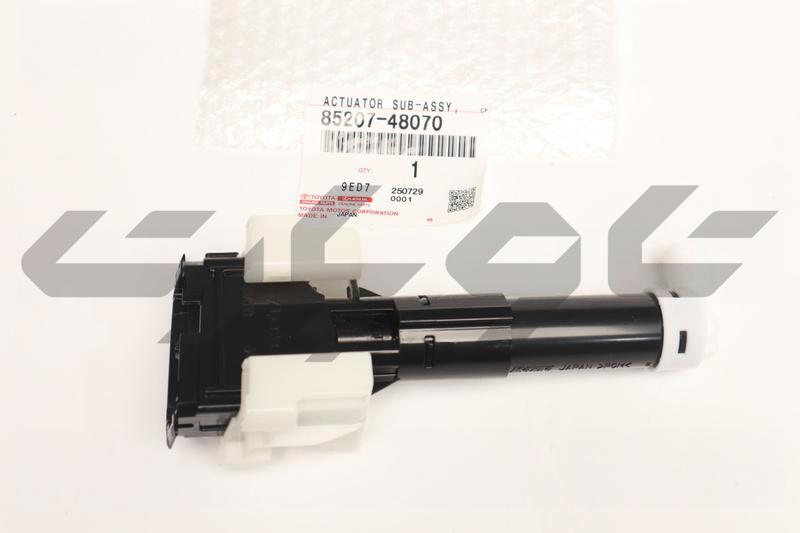 ACTUATOR SUB-ASSY, HEADLAMP WASHER, RH