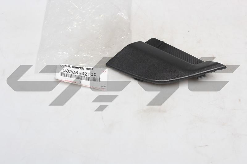 COVER, FR BUMPER ARM
