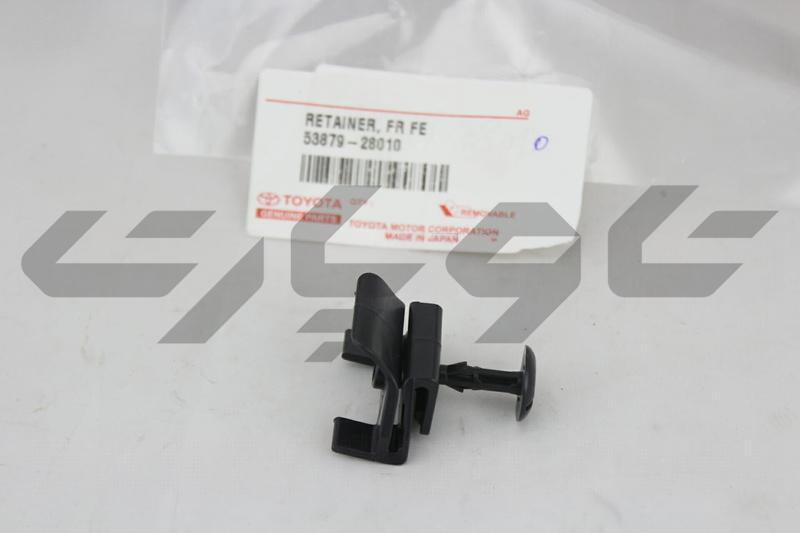 RETAINER, FRONT FENDER LINER