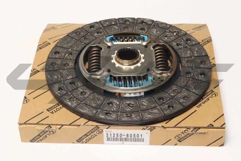 DISC ASSY CLUTCH