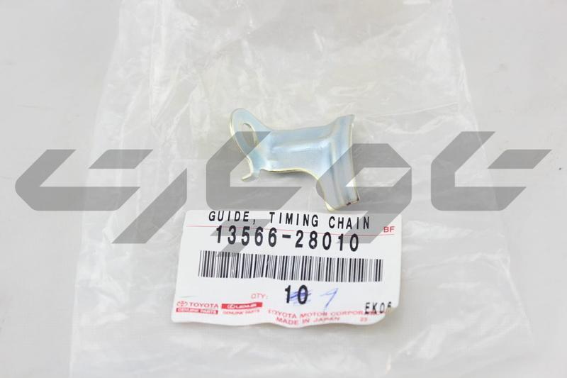 GUIDE, TIMING CHAIN