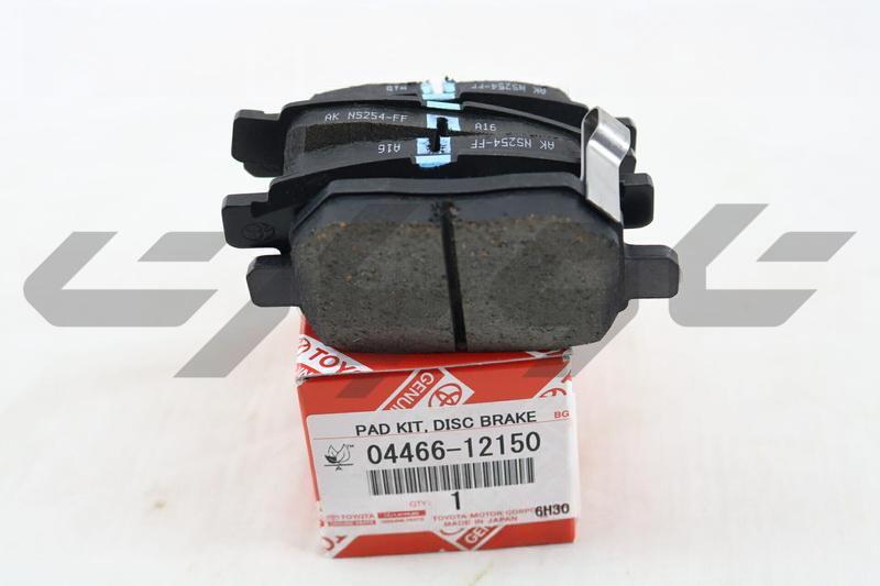 PAD KIT, DISC BRAKE, REAR
