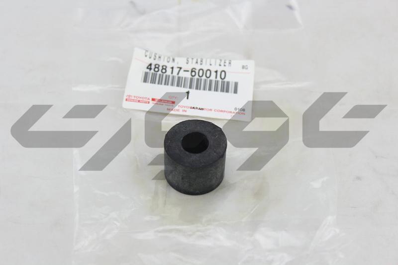 CUSHION, STABILIZER(FOR REAR)