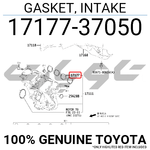 GASKET, INTAKE