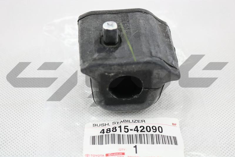 BUSH, FRONT STABILIZER BAR, LH