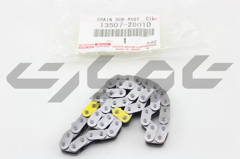 CHAIN SUB-ASSY, NO.2