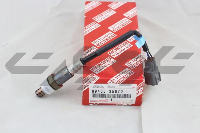 SENSOR, OXYGEN