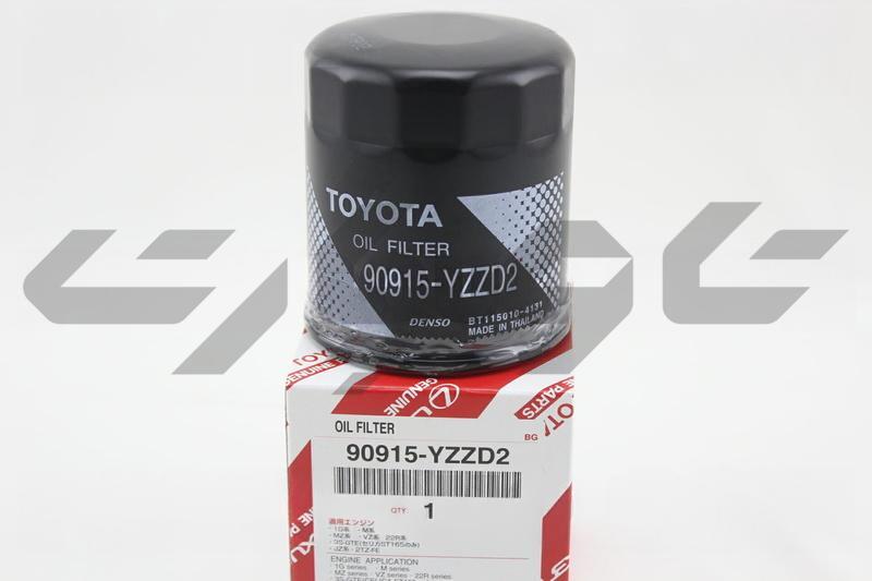 90915-YZZD2