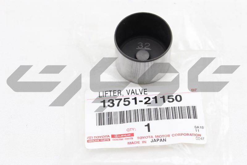 LIFTER, VALVE
