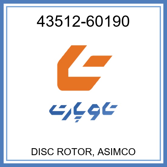 DISC ROTOR, ASIMCO
