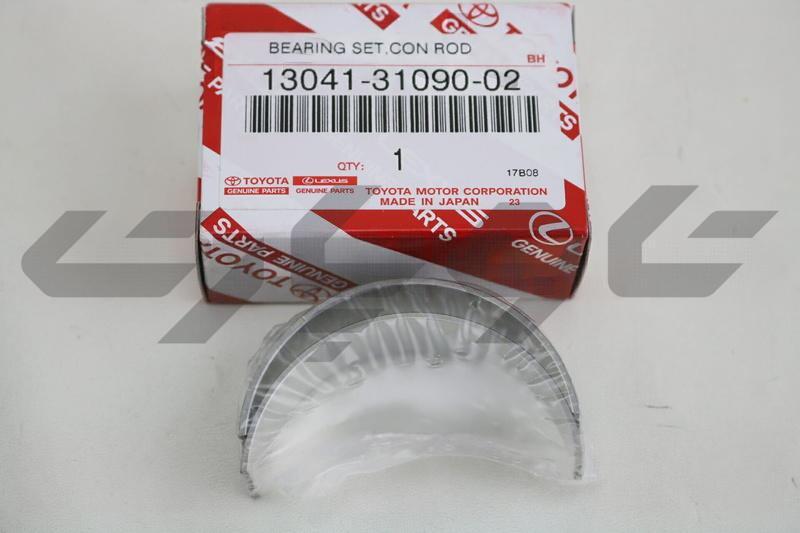 BEARING, CONNECTING ROD