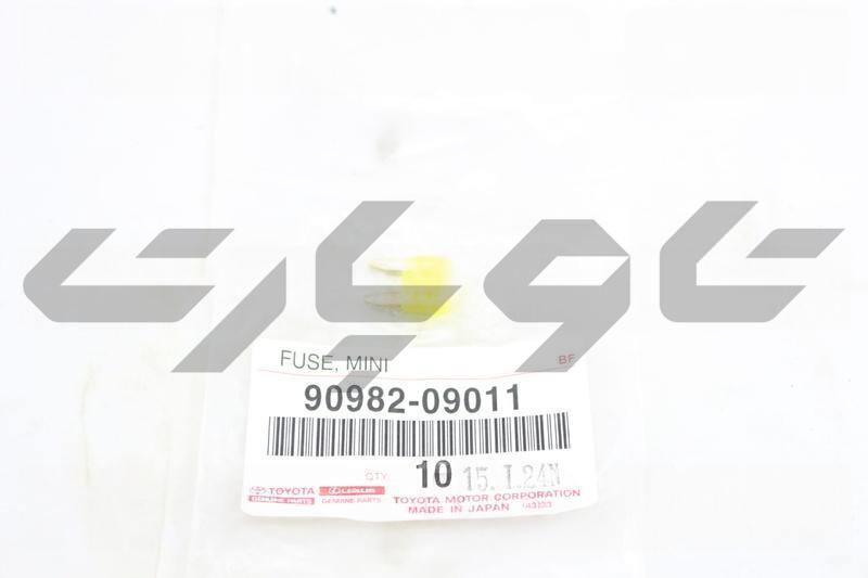 ENGINE ROOM FUSE