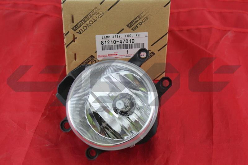 LAMP ASSY, FOG, RH