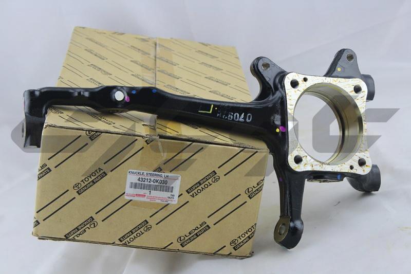 KNUCKLE, STEERING, LH