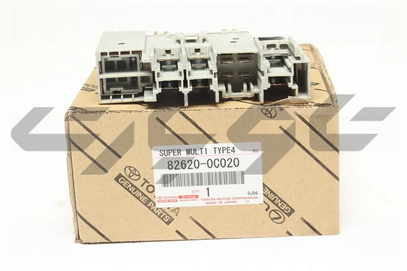 BLOCK ASSY, FUSIBLE LINK