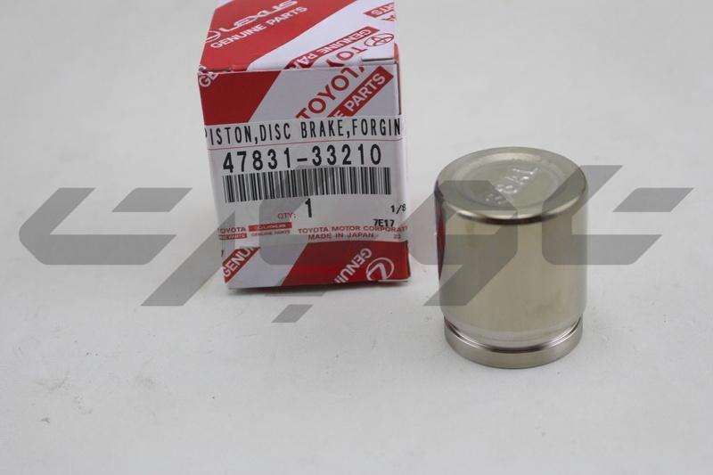 PISTON, REAR DISC BRAKE