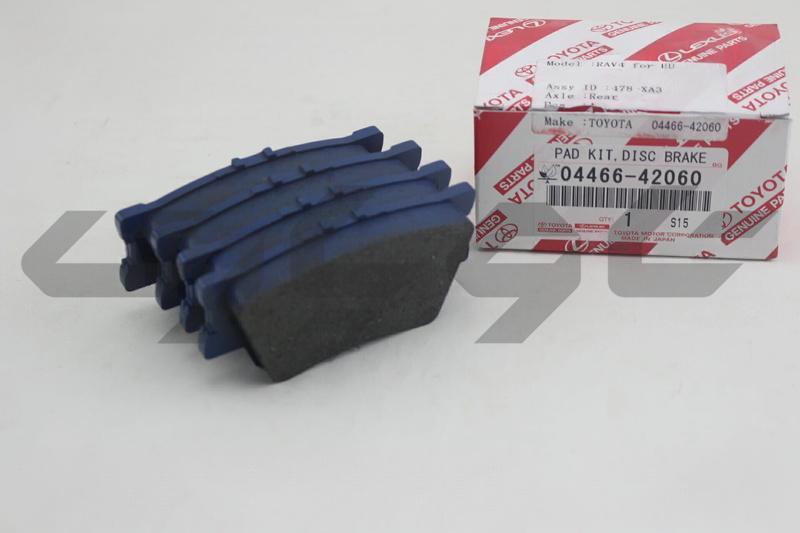 PAD KIT, DISC BRAKE, REAR
