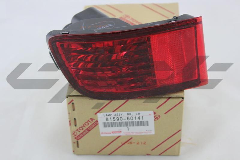 LAMP ASSY, RR