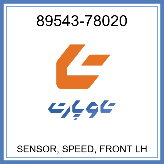 SENSOR, SPEED, FRONT LH