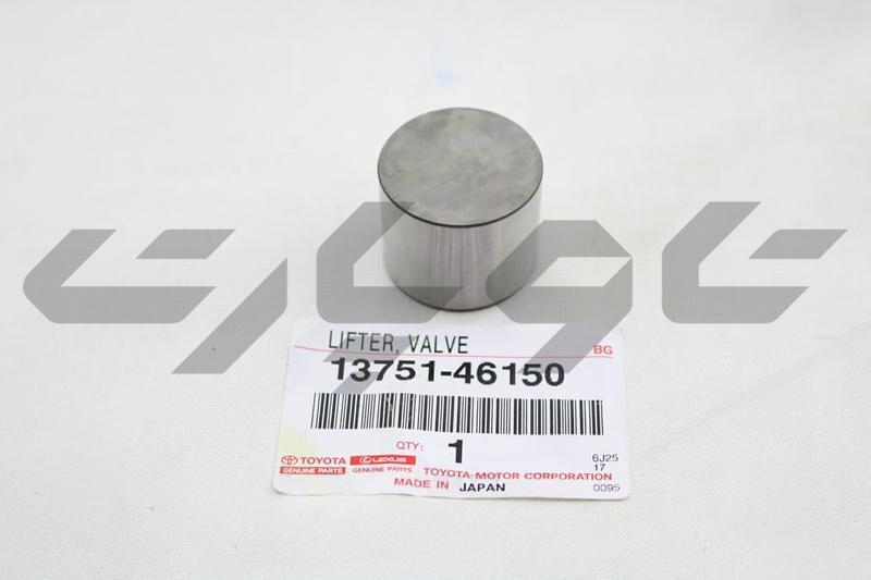 LIFTER, VALVE